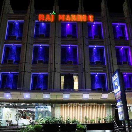 Hotel Raj Mandir Haridwār Esterno foto