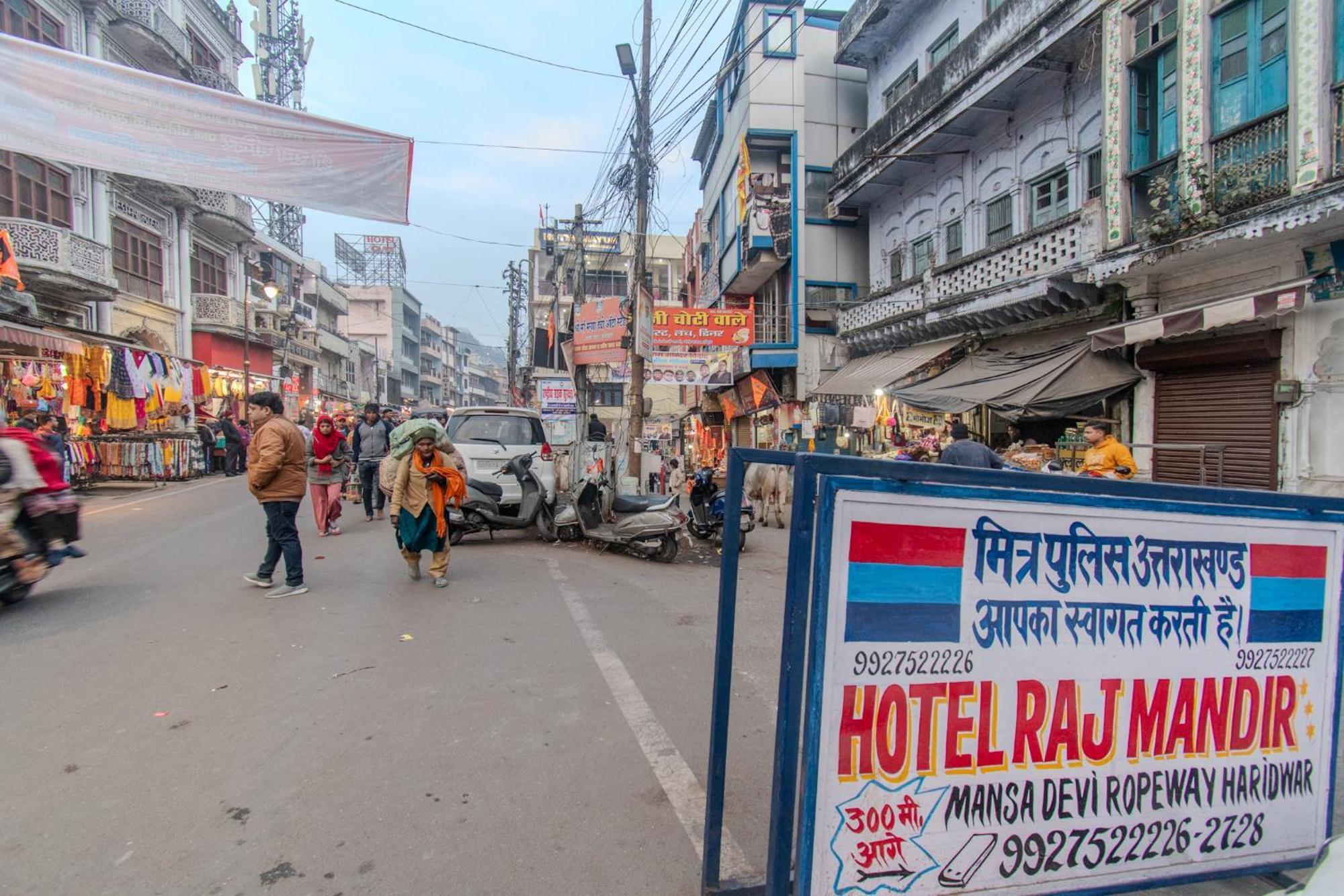Hotel Raj Mandir Haridwār Esterno foto