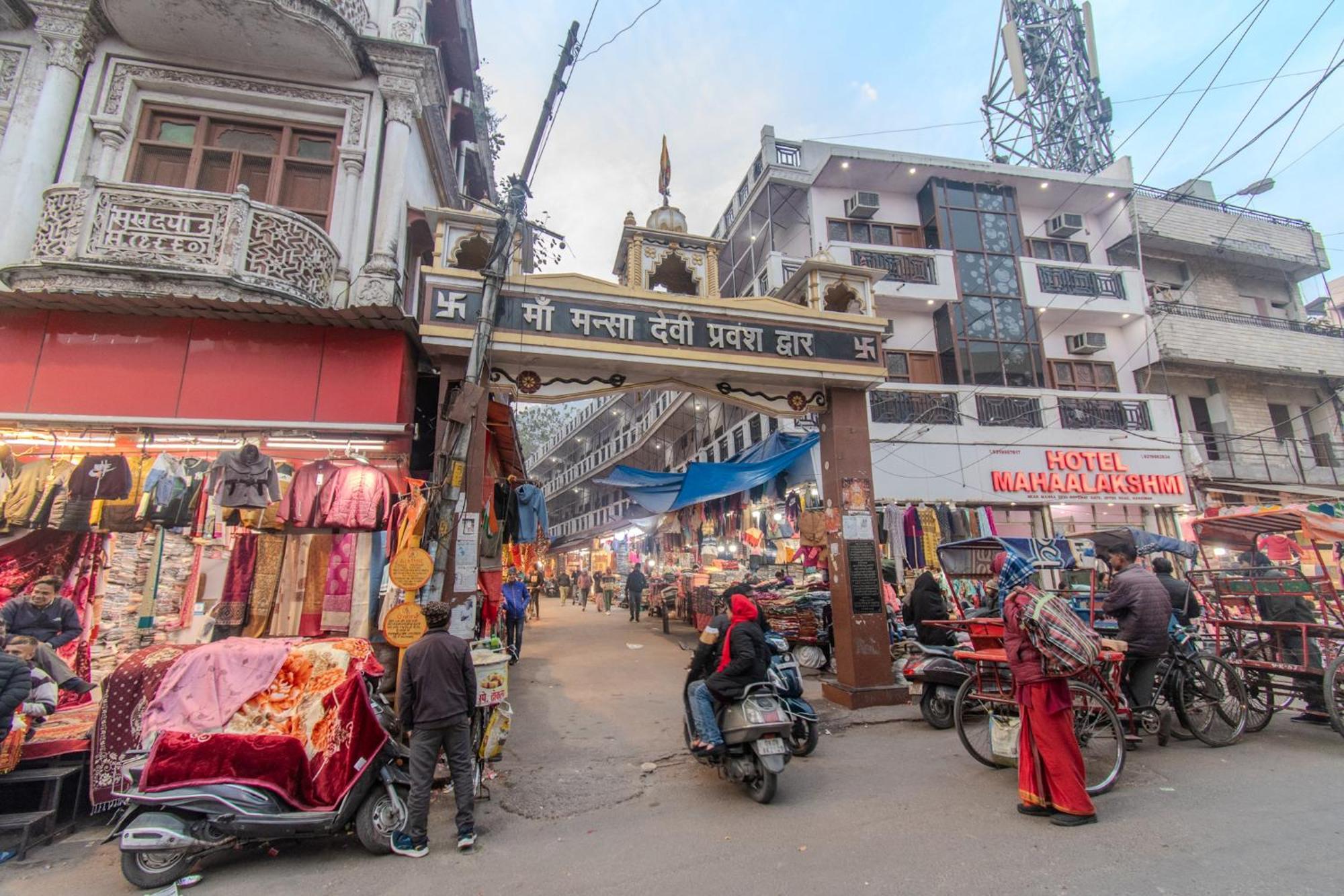 Hotel Raj Mandir Haridwār Esterno foto